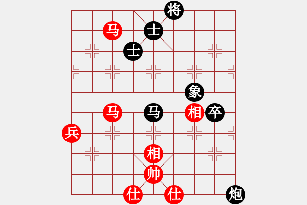 象棋棋譜圖片：dxytd(9星)-和-江南小浪蝶(9星) - 步數(shù)：70 