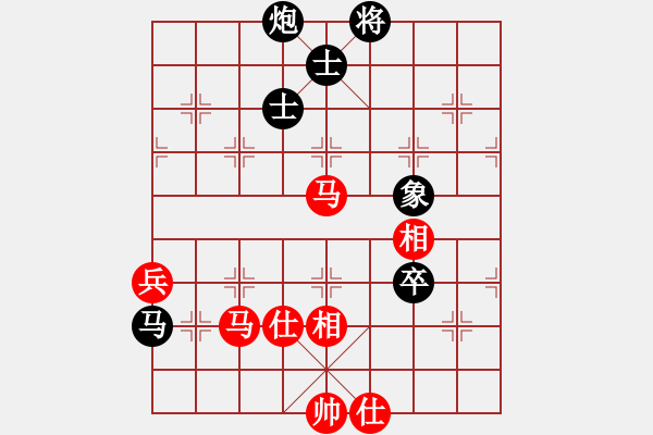 象棋棋譜圖片：dxytd(9星)-和-江南小浪蝶(9星) - 步數(shù)：90 