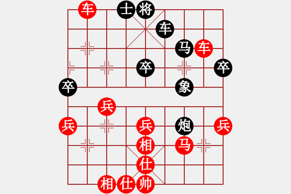 象棋棋譜圖片：ccfok(2段)-勝-乙子(1段) - 步數(shù)：50 