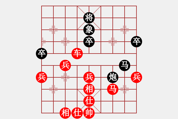 象棋棋譜圖片：ccfok(2段)-勝-乙子(1段) - 步數(shù)：60 