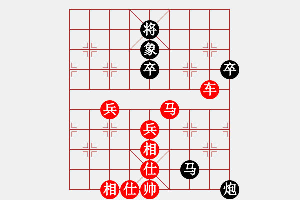 象棋棋譜圖片：ccfok(2段)-勝-乙子(1段) - 步數(shù)：70 