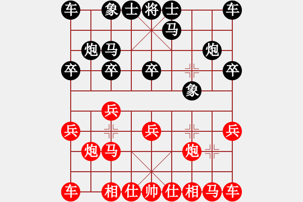 象棋棋譜圖片：2018甘肅省象棋錦標(biāo)賽梁軍先勝田斌3 - 步數(shù)：10 