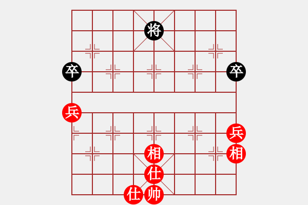 象棋棋譜圖片：genius(5段)-和-天涯任我行(4段) - 步數：80 