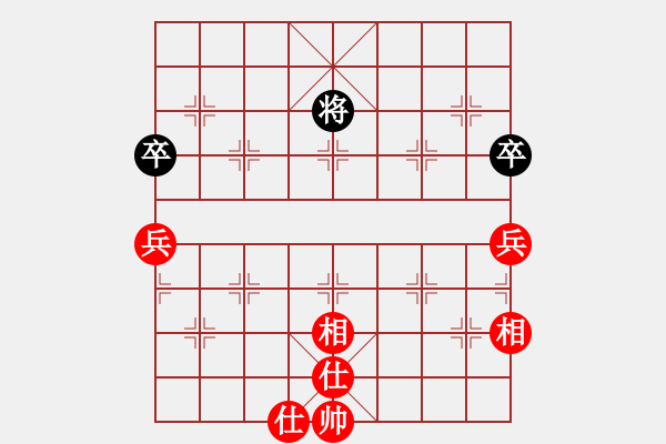 象棋棋譜圖片：genius(5段)-和-天涯任我行(4段) - 步數：82 