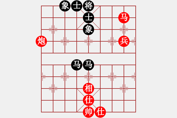 象棋棋譜圖片：三水禤光浩VS倚天高手(2016 10 17) - 步數(shù)：110 