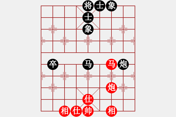 象棋棋谱图片：金波 先和 王斌 - 步数：100 
