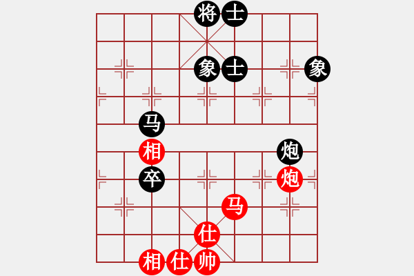 象棋棋谱图片：金波 先和 王斌 - 步数：110 