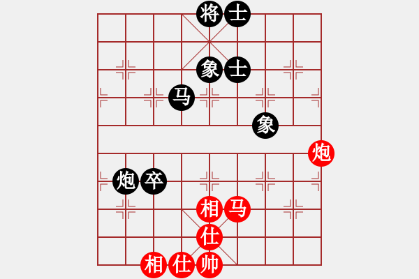 象棋棋谱图片：金波 先和 王斌 - 步数：120 