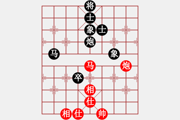 象棋棋谱图片：金波 先和 王斌 - 步数：130 