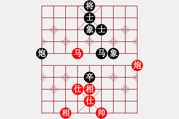 象棋棋谱图片：金波 先和 王斌 - 步数：140 