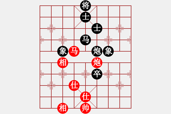 象棋棋谱图片：金波 先和 王斌 - 步数：150 
