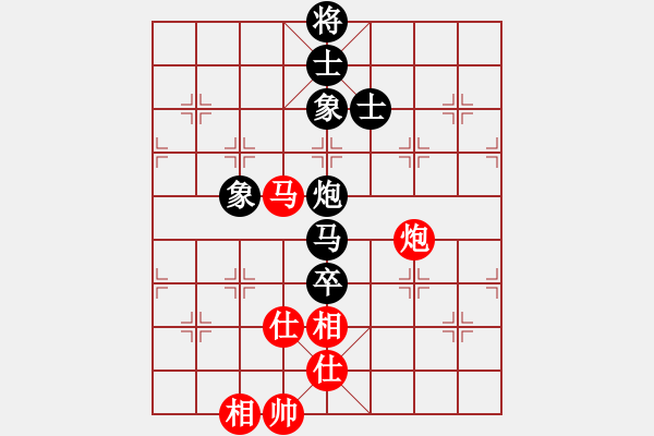 象棋棋谱图片：金波 先和 王斌 - 步数：160 