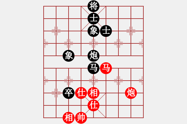 象棋棋谱图片：金波 先和 王斌 - 步数：170 