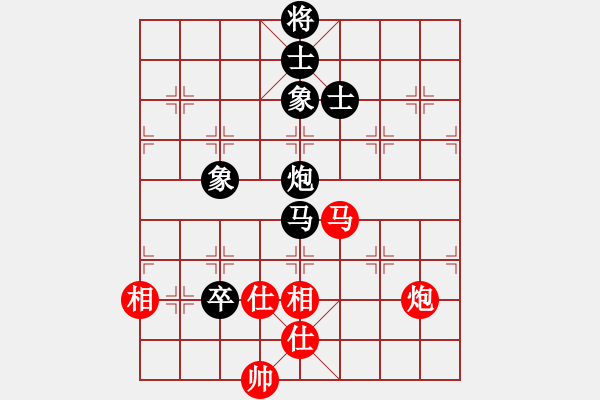 象棋棋谱图片：金波 先和 王斌 - 步数：171 