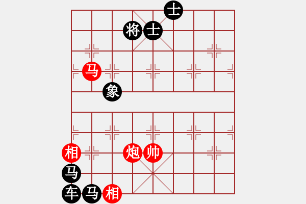 象棋棋譜圖片：EGP posted by ChinJin - 步數(shù)：0 