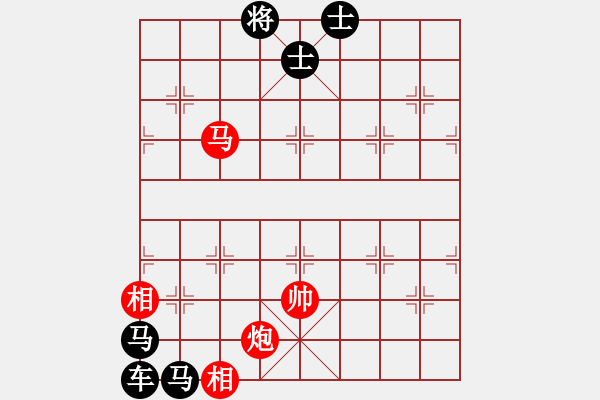 象棋棋譜圖片：EGP posted by ChinJin - 步數(shù)：30 