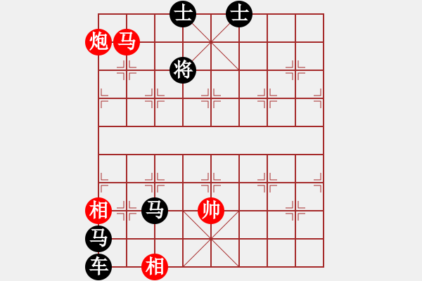 象棋棋譜圖片：EGP posted by ChinJin - 步數(shù)：43 