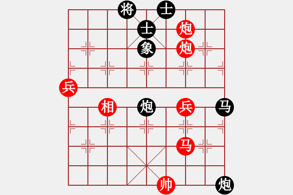 象棋棋譜圖片：無(wú)意發(fā)現(xiàn) - 步數(shù)：100 