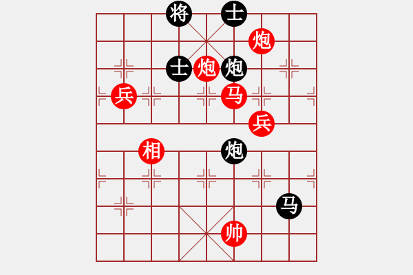 象棋棋譜圖片：無(wú)意發(fā)現(xiàn) - 步數(shù)：120 