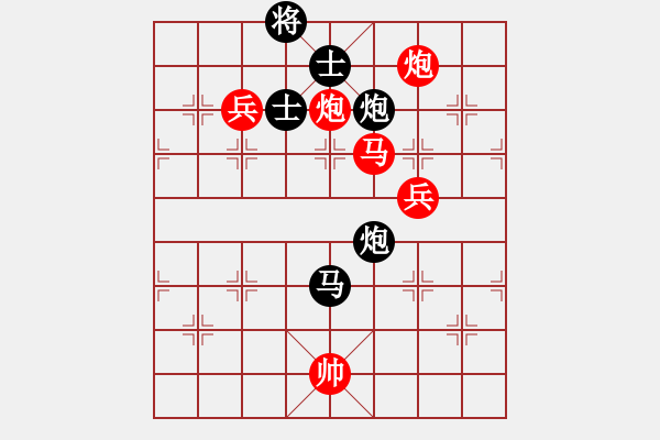 象棋棋譜圖片：無(wú)意發(fā)現(xiàn) - 步數(shù)：130 