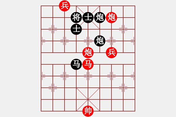 象棋棋譜圖片：無(wú)意發(fā)現(xiàn) - 步數(shù)：140 