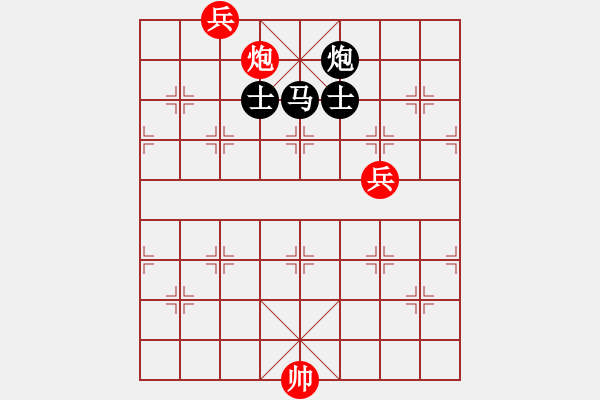 象棋棋譜圖片：無(wú)意發(fā)現(xiàn) - 步數(shù)：155 