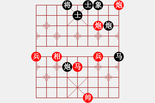 象棋棋譜圖片：無(wú)意發(fā)現(xiàn) - 步數(shù)：90 