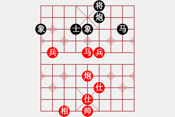 象棋棋譜圖片：八7 安徽萬(wàn)川先勝上海王俊杰 - 步數(shù)：119 