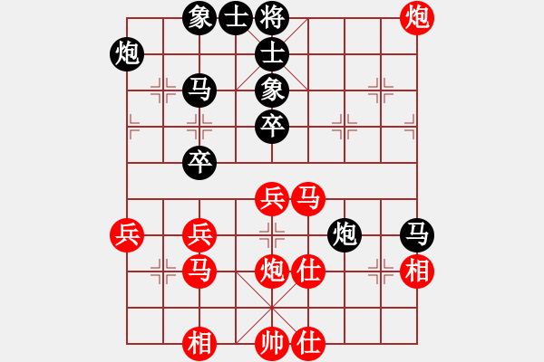 象棋棋譜圖片：八7 安徽萬(wàn)川先勝上海王俊杰 - 步數(shù)：50 