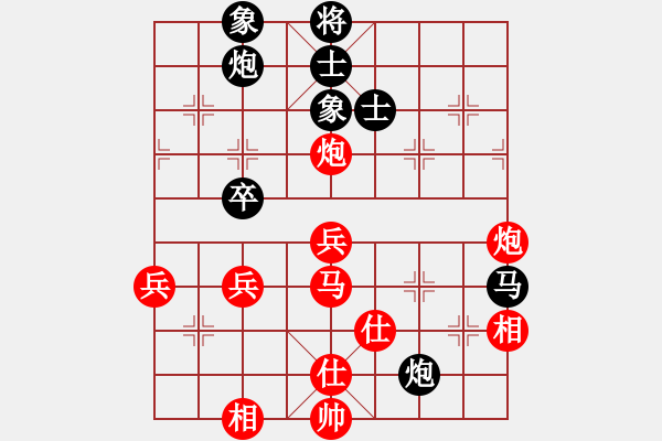 象棋棋譜圖片：八7 安徽萬(wàn)川先勝上海王俊杰 - 步數(shù)：60 