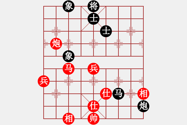 象棋棋譜圖片：八7 安徽萬(wàn)川先勝上海王俊杰 - 步數(shù)：70 