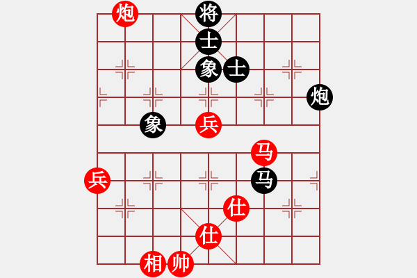 象棋棋譜圖片：八7 安徽萬(wàn)川先勝上海王俊杰 - 步數(shù)：80 