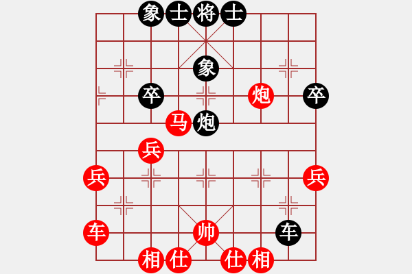 象棋棋譜圖片：弈林新丁(4段)-負(fù)-桂林將帥(8段) - 步數(shù)：48 