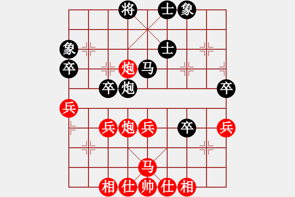 象棋棋譜圖片：日本 橫山榮一 和 德國 布萊內(nèi) - 步數(shù)：50 