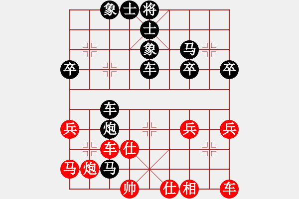 象棋棋譜圖片：鎮(zhèn)江-沃雷平VS中象-小風(fēng)(2015 8 1) - 步數(shù)：48 