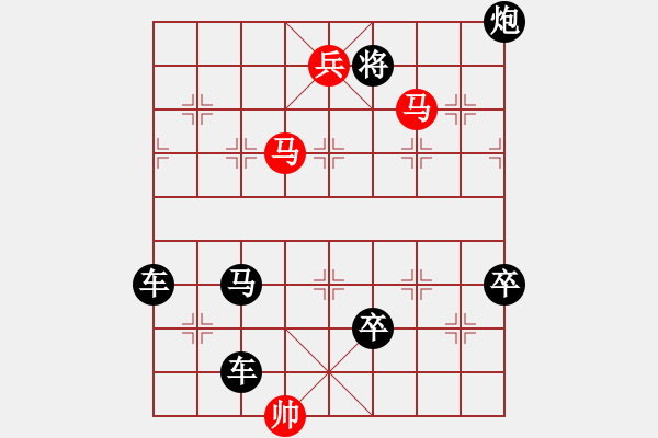 象棋棋譜圖片：第4局月照積雪（紅先勝）張青忠 - 步數(shù)：53 