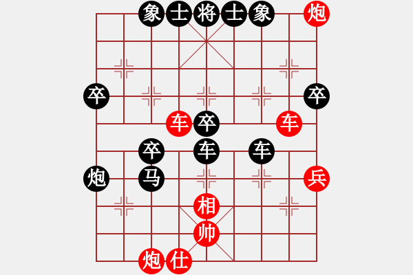 象棋棋譜圖片：anandx(6段)-負(fù)-聯(lián)盟象棋(7段) - 步數(shù)：70 