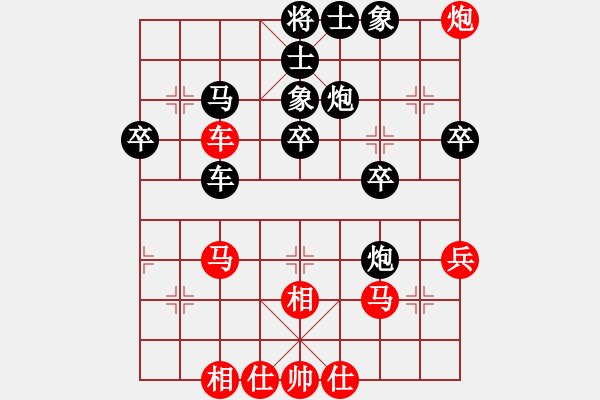 象棋棋譜圖片：京豫游俠(4段)-負(fù)-一起玩玩吧(4段)中炮對(duì)反宮馬后補(bǔ)左馬 - 步數(shù)：60 