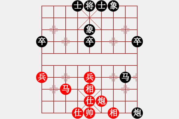 象棋棋譜圖片：重慶肥腸面(2段)-負-一心(1段) - 步數(shù)：60 