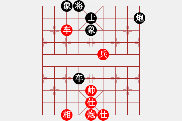 象棋棋谱图片：重庆渝中 陈颖 和 广东 蔡佑广 - 步数：160 