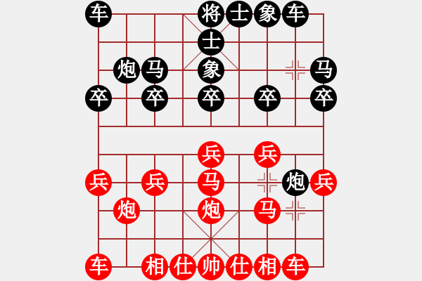 象棋棋譜圖片：象棋兵法之五單提馬篇：單提馬應(yīng)當(dāng)頭炮(01) - 步數(shù)：13 