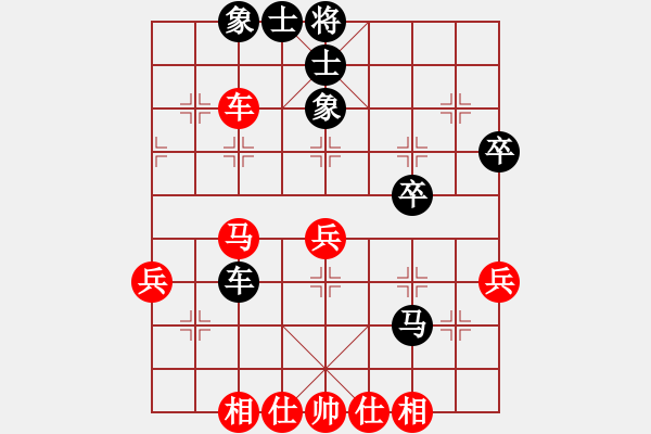 象棋棋谱图片：男子组：一9 江苏程鸣先和浙江赵旸鹤 - 步数：54 