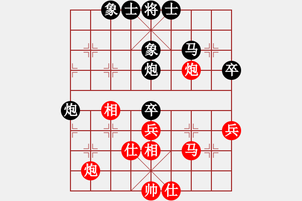 象棋棋谱图片：万春林 先和 蒋川 - 步数：54 