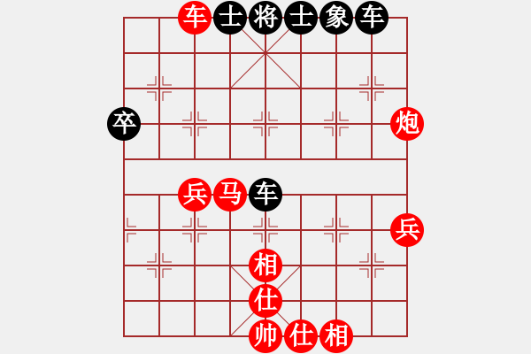 象棋棋譜圖片：重慶涪陵 蔡紅 勝 重慶沙區(qū) 鄧德平 - 步數(shù)：60 