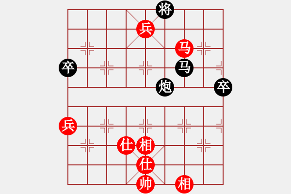 象棋棋譜圖片：橫才俊儒[292832991] -VS- 流浪漢[1245289230] - 步數(shù)：125 