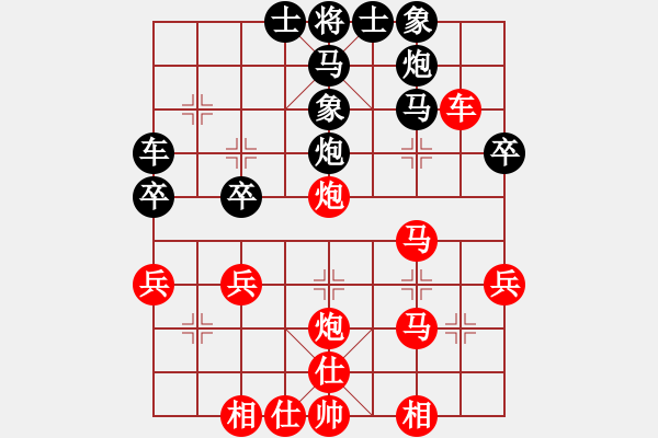 象棋棋譜圖片：大英雄曹操(9段)-勝-周易中(4段) - 步數(shù)：40 