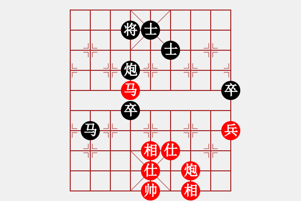 象棋棋谱图片：牛志峰 先和 于述南 - 步数：92 