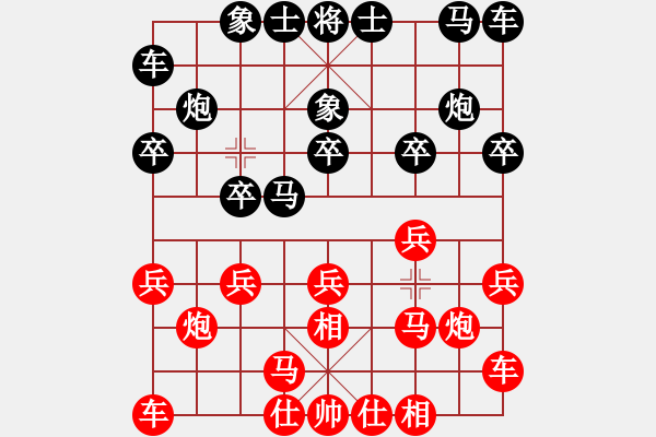 象棋棋譜圖片：fairy_stockfish_14_0_1_xq_sa_chess_1_6_beta_dual_c - 步數(shù)：10 