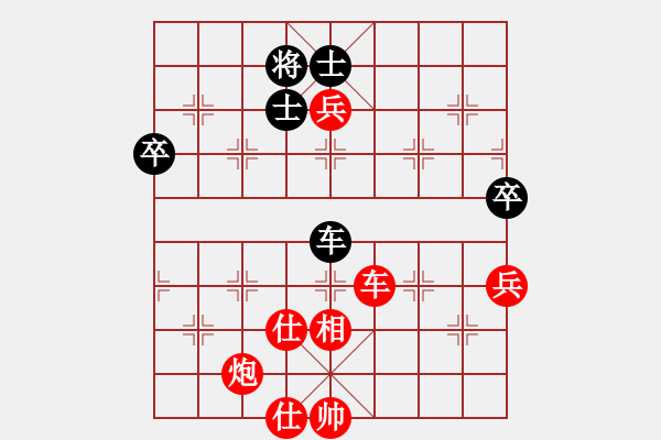 象棋棋譜圖片：fairy_stockfish_14_0_1_xq_sa_chess_1_6_beta_dual_c - 步數(shù)：110 