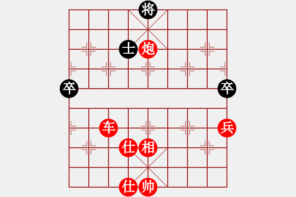 象棋棋譜圖片：fairy_stockfish_14_0_1_xq_sa_chess_1_6_beta_dual_c - 步數(shù)：120 